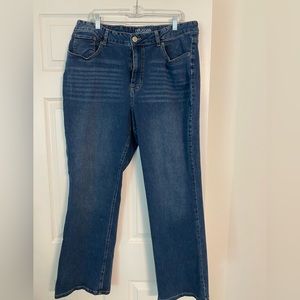 Maurice’s High Rise Curvy Jeans Long